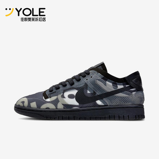 女士满印时尚 Dunk 耐克正品 001 透气板鞋 CZ2675 低帮休闲经典 Nike