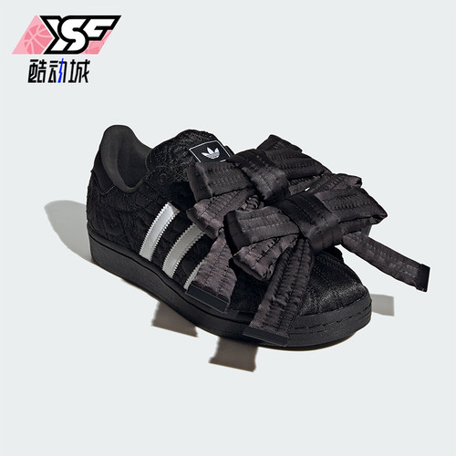 阿迪达斯女士蝴蝶结低帮板鞋