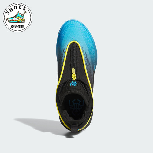 Adidas/阿迪达斯正品D.O.N. ISSUE 7男士经典专业篮球鞋JQ9419