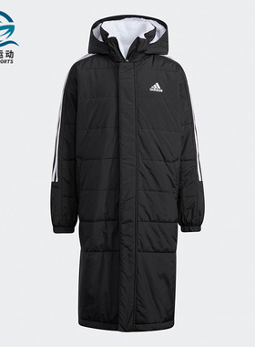 Adidas阿迪达斯正品新款冬季保暖大童运动休闲连帽梭织棉服H07272
