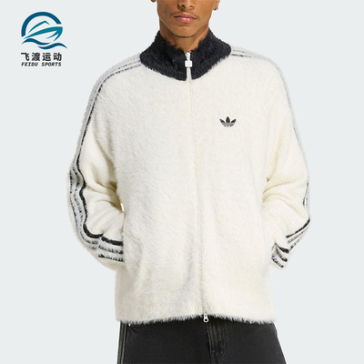 Adidas/阿迪达斯正品三叶草男士日常立领运动耐穿休闲外套KR5152