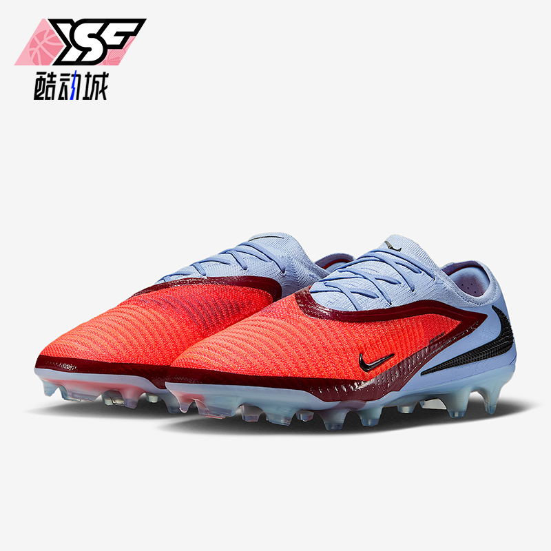 Nike/耐克正品Phantom 6男士耐磨运动缓震训练足球鞋HJ2146-400