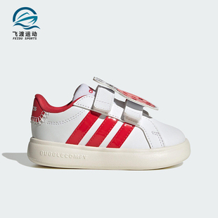 婴童日常低帮魔术贴休闲运动鞋 Adidas 款 春季 KJ8652 阿迪达斯正品