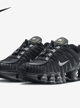 Nike/耐克正品Shox TL 女士运动低帮缓震跑步鞋FV0939-001