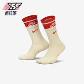 耐克正品 Everyday Plus男女中筒运动袜一双装 Nike FN3148 100