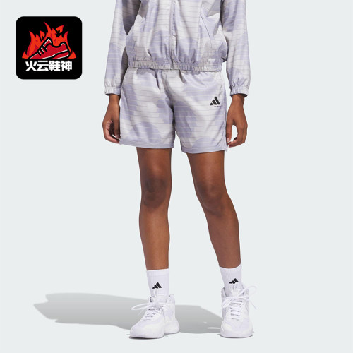 Adidas/阿迪达斯正品篮球系列女士运动经典透气训练短裤JC5916