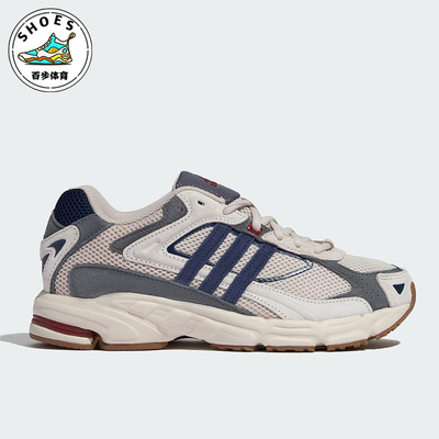 Adidas/阿迪达斯正品春季款男女休闲低帮减震耐磨运动鞋KH6043