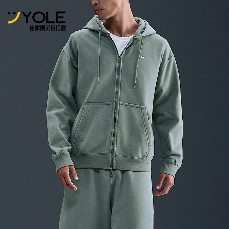 Nike/耐克正品Solo Swoosh男士运动针织宽松加绒外套HV1085-364