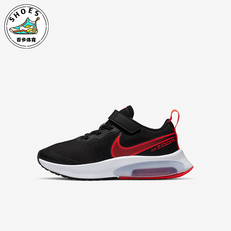 Nike/耐克正品春季小童低帮魔术贴运动耐磨透气跑步鞋CK0714-003