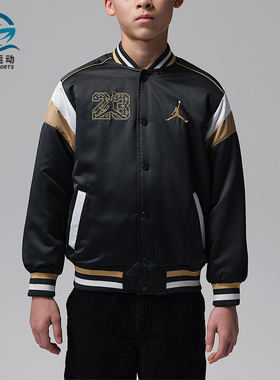 Nike/耐克正品JORDAN大童休闲拼接刺绣立领运动外套IU5375-010