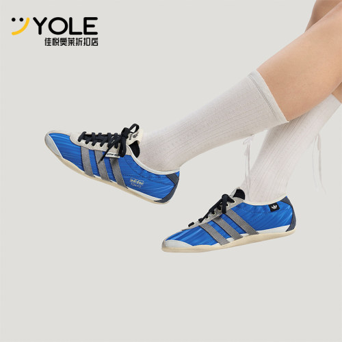 Adidas/阿迪达斯正品TOKYO SFTM女士复古经典薄底运动鞋KJ4402