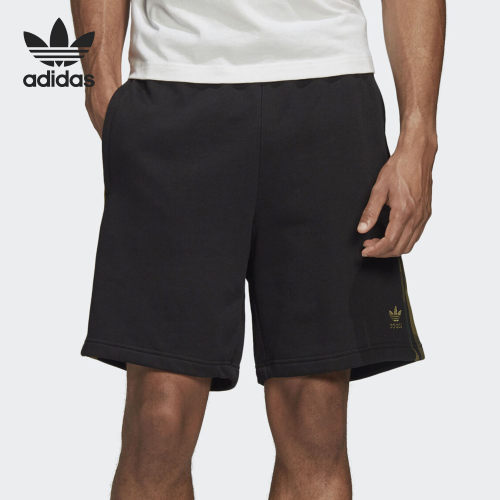 Adidas/阿迪达斯正品三叶草 CAMO SHORT 男子训练运动短裤 FM3364