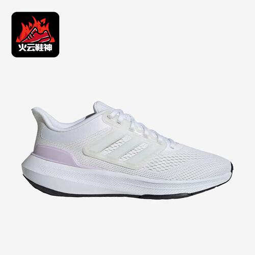 阿迪达斯正品男女跑步鞋