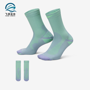 HV6919 Nike 运动袜一双装 2025年男女针织透气经典 506 耐克正品