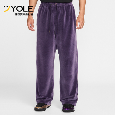 Nike/耐克正品LeBron男士耐穿直筒休闲日常运动长裤IF1564-525