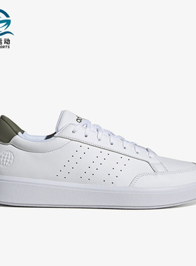 Adidas/阿迪达斯正品Nova Court男子轻便透气休闲板鞋H06236