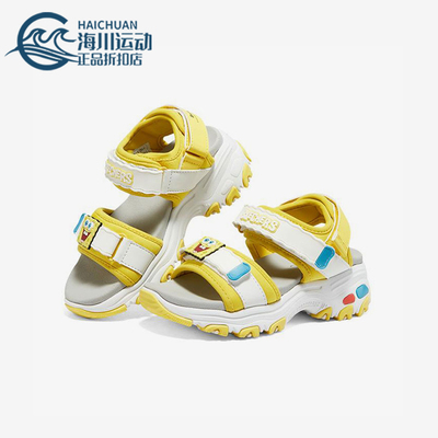 斯凯奇女童耐磨透气舒适沙滩凉鞋