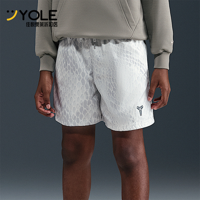 Nike/耐克正品2025 Kobe大童透气梭织训练篮球运动短裤IB7082-100