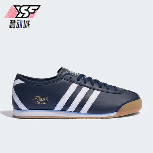 Adidas/阿迪达斯正品ITALIA 70S男女低帮经典复古休闲鞋JS1326