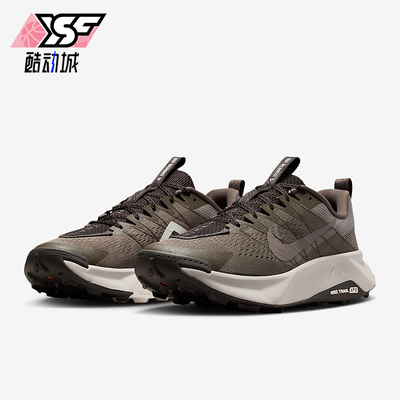 Nike/耐克正品Wildhorse 10男士耐磨经典减震跑步鞋FV2338-007