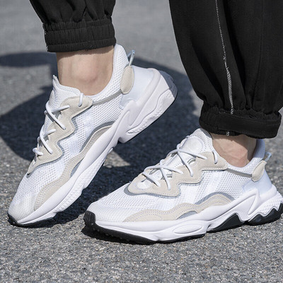 Adidas/阿迪达斯正品三叶草男子低帮耐磨老爹鞋运动鞋 EE6464