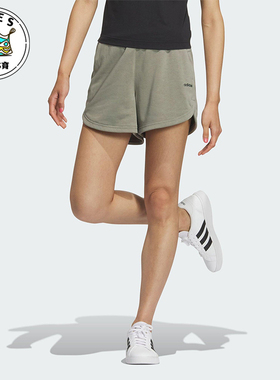 Adidas/阿迪达斯正品新款女灰色轻盈吸湿排汗经典简约短裤JM2238