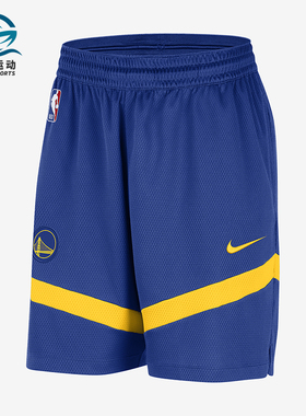 Nike/耐克正品Dri-FIT男士休闲松紧腰顺滑亲肤运动短裤FB4020-495