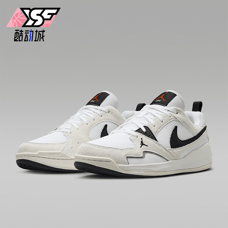 Nike/耐克正品JORDAN男士网面透气耐磨经典运动休闲鞋HJ6777-100