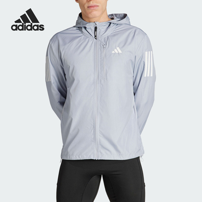 Adidas/阿迪达斯男士连帽外套