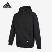 Adidas 运动男子舒适连帽外套HA1416 新款 阿迪达斯正品 当季