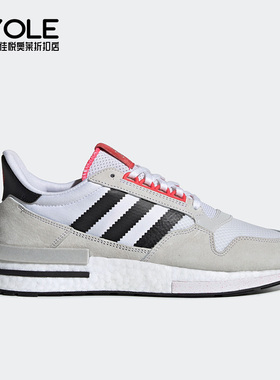 Adidas/阿迪达斯正品三叶草ZX 500 RM男女舒适运动鞋G27577
