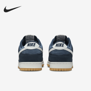 Low 400 Nike Dunk 耐磨拼接板鞋 HQ1931 SE男士 耐克正品 Retro