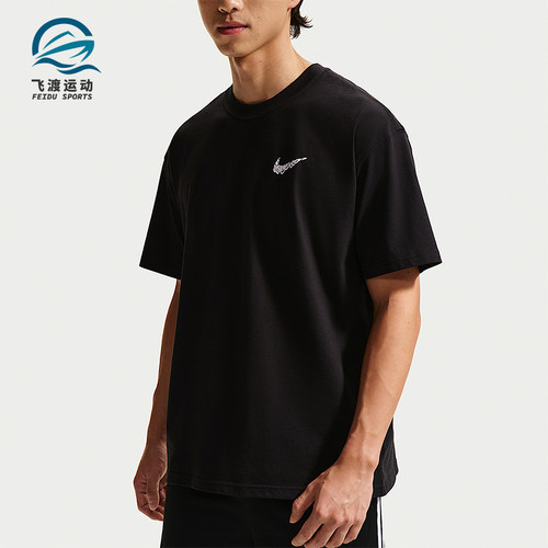 Nike/耐克正品夏季男士亲肤篮球运动印花潮流透气T恤II0692-010