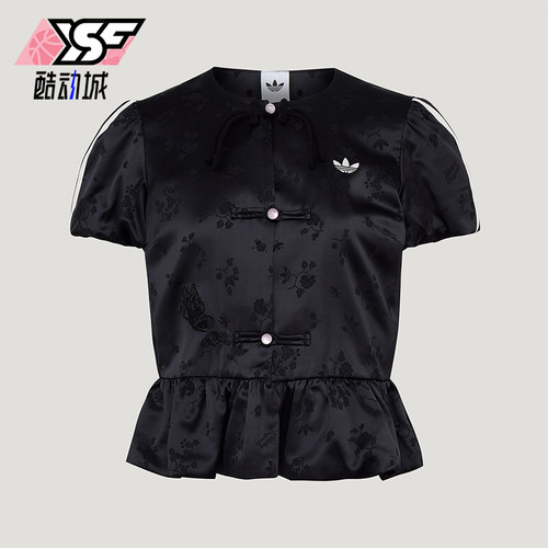 Adidas/阿迪达斯正品三叶草女士时尚经典运动短袖T恤LD6443