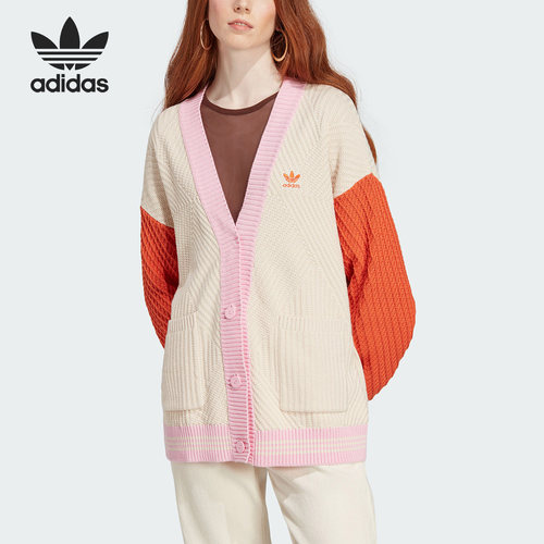 Adidas/阿迪达斯正品CARDIGAN KNIT女子针织运动开衫IK7495