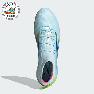 缓震训练足球鞋 Adidas 男女时尚 新款 IH0115 阿迪达斯正品