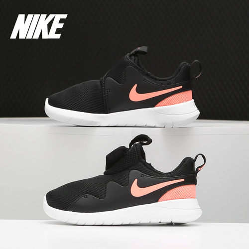 nike耐克正品幼童网面轻便运动鞋