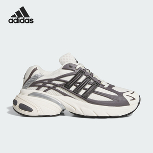 Adidas/阿迪达斯正品四季款男女时尚简约运动休闲鞋KJ7895