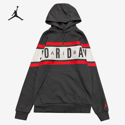 Nike/耐克正品JORDAN男子针织抓绒保暖运动休闲套头卫衣 DD1796
