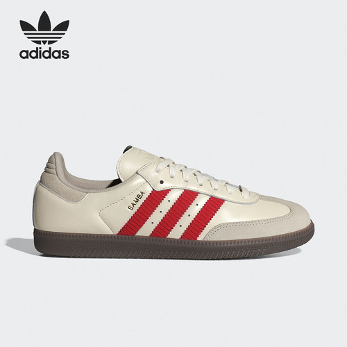 Adidas/阿迪达斯正品三叶草男女系带低帮轻质运动休闲鞋IH6815