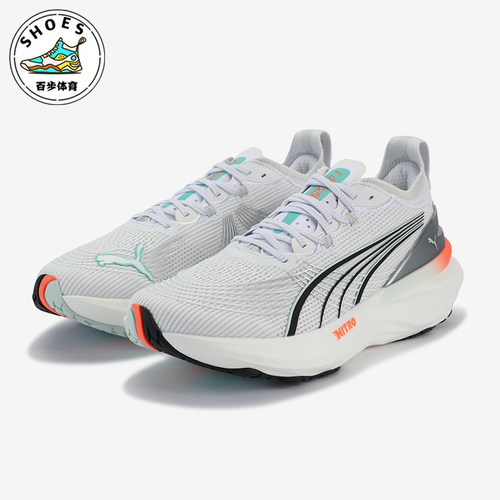 Puma/彪马正品ForeverRun Nitro 2男士耐磨经典跑步鞋310109-07