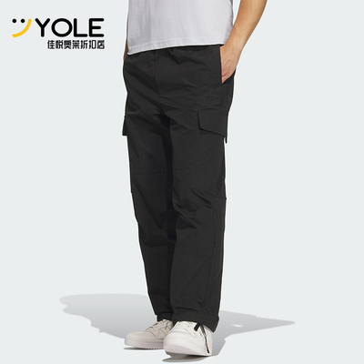 Adidas/阿迪达斯正品三叶草男士日常梭织工装休闲运动裤KF4942