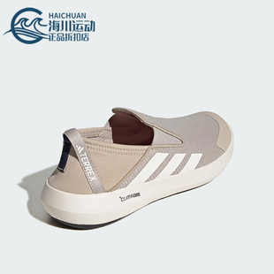 男女同款 Adidas 阿迪达斯正品 2025新款 JR2653 一脚蹬户外登山鞋