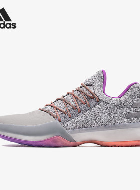 Adidas/阿迪达斯正品Harden Vol.1 哈登1男士篮球鞋BW0549