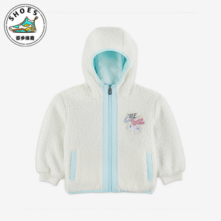 Nike/耐克正品Whimsy 婴童时尚包覆开襟保暖风帽夹克IQ9936-133