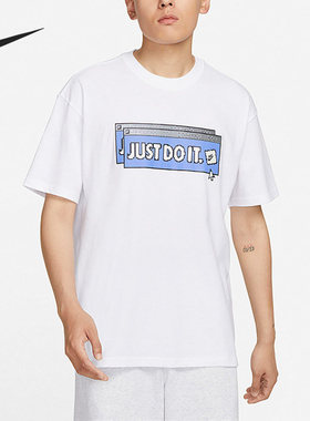 Nike/耐克正品JUST DOIT字母印花圆领男子运动短袖FD1301-100