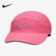 耐克正品 男女休闲运动帽 DRY Nike AROBILL TLWD BV2204 639