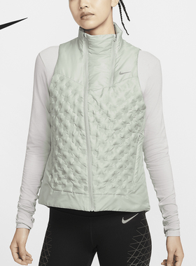 Nike/耐克正品新款女士保暖立领拼接跑步羽绒马甲FB7607-370