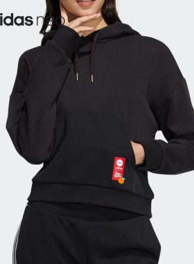 Adidas/阿迪达斯正品NEO休闲女子时尚宽松连帽套头卫衣HI4645