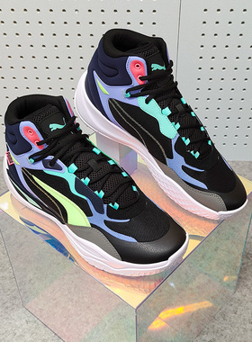 Puma/彪马正品PLAYMAKER PRO MID 3 男子篮球鞋377902-07